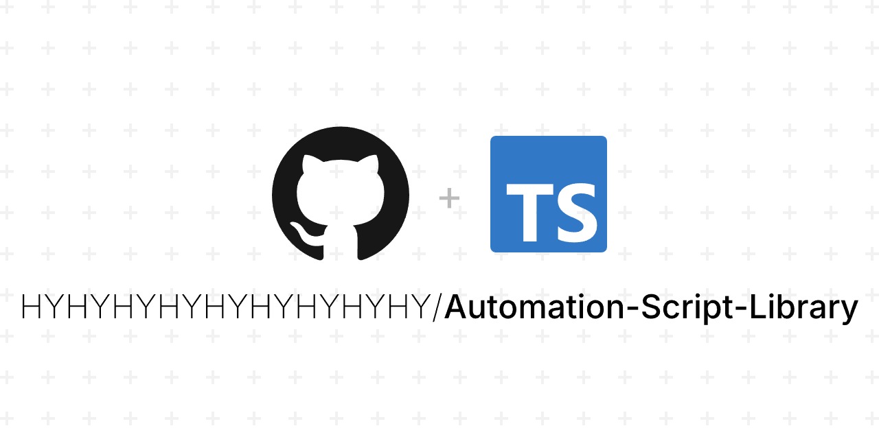 Automation Script Library Preview